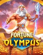 Fish Hunter รีวิว: สูตรเด็ดพิชิตเงินรางวัล